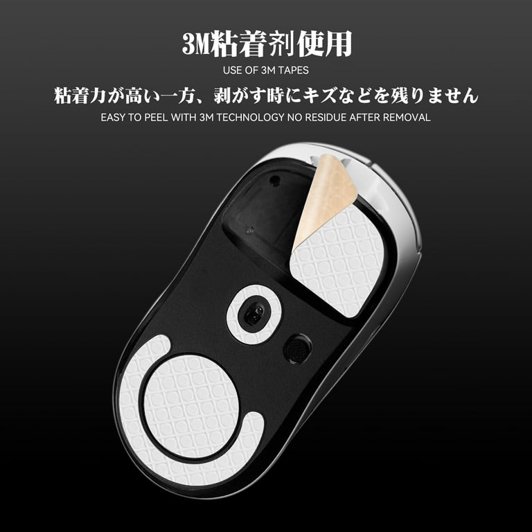 Razer Viper V3 Pro ホワイト TALONGAMES Razer Viper V3 Pro Lightweight USB Wireless Symmetrical Esports