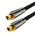 thumbnail image 2 of Cable de Audio Óptico Digital de 2 M, Cable de Salida para Amplificador, Altavoz, Cable de Conexión de Fibra Óptica de 5.1 Canales, Nailon, 2 of 5