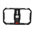 thumbnail image 1 of Alliage d'Aluminium Téléphone Intelligent Plate-Forme de Stabilisation de Téléphone Portable pour l'Enregistrement Vidéo, 1 of 14