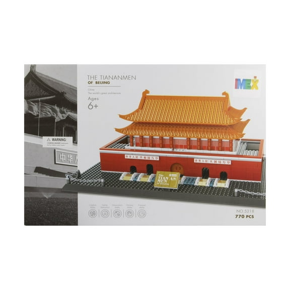 THE TIAN AN MEN OF BEJING BUILDING BLOCK SET 770 PCS