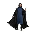 thumbnail image 5 of Disguise DG107719 Child Severus Snape Light-Up Deluxe Wand, 5 of 5