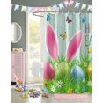thumbnail image 2 of Easter Shower Curtains for Bathroom Spring Bunny Eggs Fabric Shower Curtain with Hooks, Rustic Wood Shower Curtain Set, Teal Bathroom Curtains Decoration, Waterproof Polyester, 36"x72" Long, 2 of 5