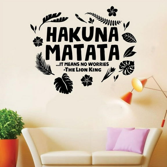 The Lion King Movie Quote Hakuna Matata - No Worries Vinyl Wall Decal Wall Decoration Wall Art Design For Home Nursery Room Bedroom Living Room Wall Art Sticker Décor Design Size (30x30 inch)