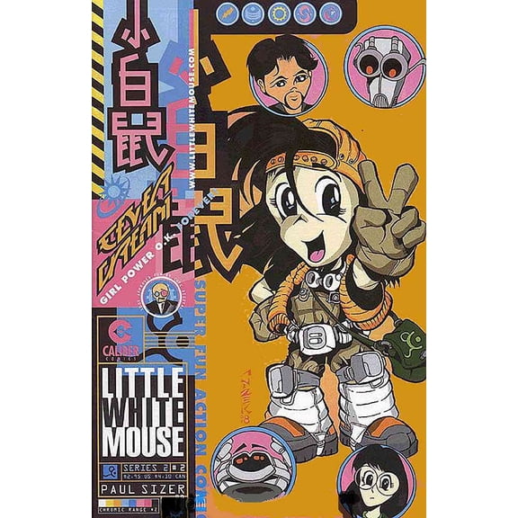 Little White Mouse (Vol. 2) #2 VF ; Caliber Comic Book
