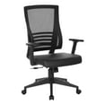 thumbnail image 1 of Vertical Mesh Back Chair in Black Frame with Black Faux Leather, 1 of 10