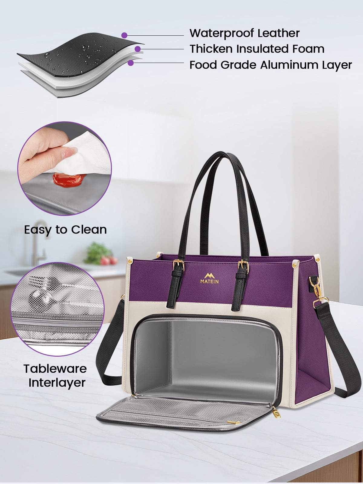Matein Laptop Tote Bag  for Women, PU Leather Work Bag with Clutch Purse, Insulated Lunch Compartment, Purple