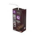 HERSHEY’S a2 Milk® Chocolate 2 Reduced Fat Milk Boxes, 8 oz, 12Pack