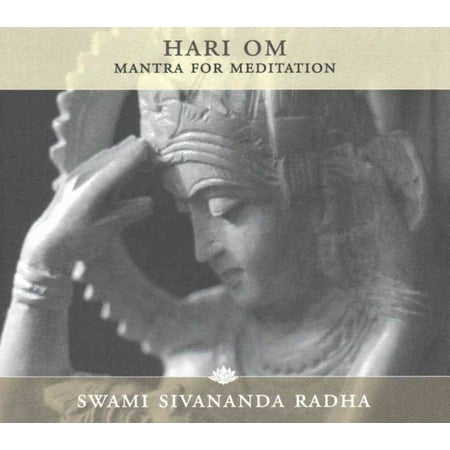 Hari Om (Best Of Hari Om Sharan Bhajans)