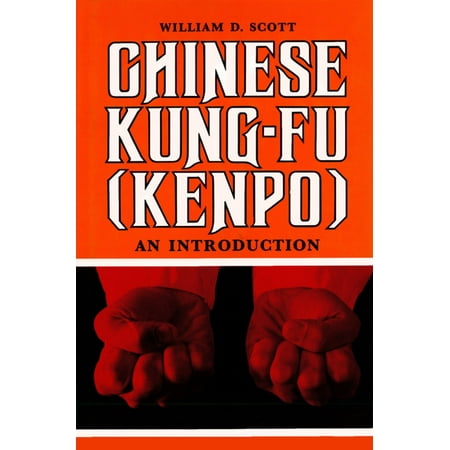 Chinese Kung-Fu (Kenpo) - eBook