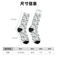 thumbnail image 3 of Honeii Colorful Hat Snowman Print Adult Socks,Crew Socks,Casual Calf Socks,Daily Wear Socks for Men & Women, Perfect for Sports, Casual and Everyday Use, 3 of 6