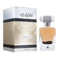 thumbnail image 3 of LATTAFA EKHTIARI EDP 100 ML UNISEX Lattafa, 3 of 3