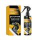 thumbnail image 2 of Limpiador de Motor para Depósitos de Carbono y Lodos, 100ml, Seguro para Juntas de Goma, Sin Necesidad de Desmontaje, Adecuado para Motores de Gasolina, 2 of 9