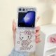 thumbnail image 1 of Funda con tapa de lujo con dibujos de Hello Kitty, protectora a prueba de golpes, hecha de material IMD, compatible con Samsung Galaxy Z Flip 4/3/5, 1 of 4