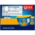 thumbnail image 5 of Kraft Original Macaroni & Cheese Easy Microwavable Dinner, 12 ct Box, 2.05 oz Cups, 5 of 9