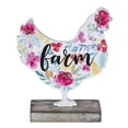 thumbnail image 2 of Tough1 Floral Tabletop Farm Animal Decor Chicken, 2 of 2