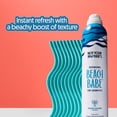 thumbnail image 3 of Shampooing Sec BEACH BABE, 3 of 5
