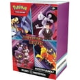 thumbnail image 2 of Pokemon Trading Card Game Scarlet & Violet 10 Destined Rivals Booster Bundle, 2 of 3
