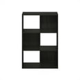 thumbnail image 4 of Furinno Pelli Cubic Multipurpose Clothing & Closet Storage Organizer Shelf, 6-Cube, Espresso, 4 of 7