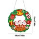 thumbnail image 5 of DIY Diamond Suncatchers Animal Doble Cara Del Jardín (GH156), 5 of 5