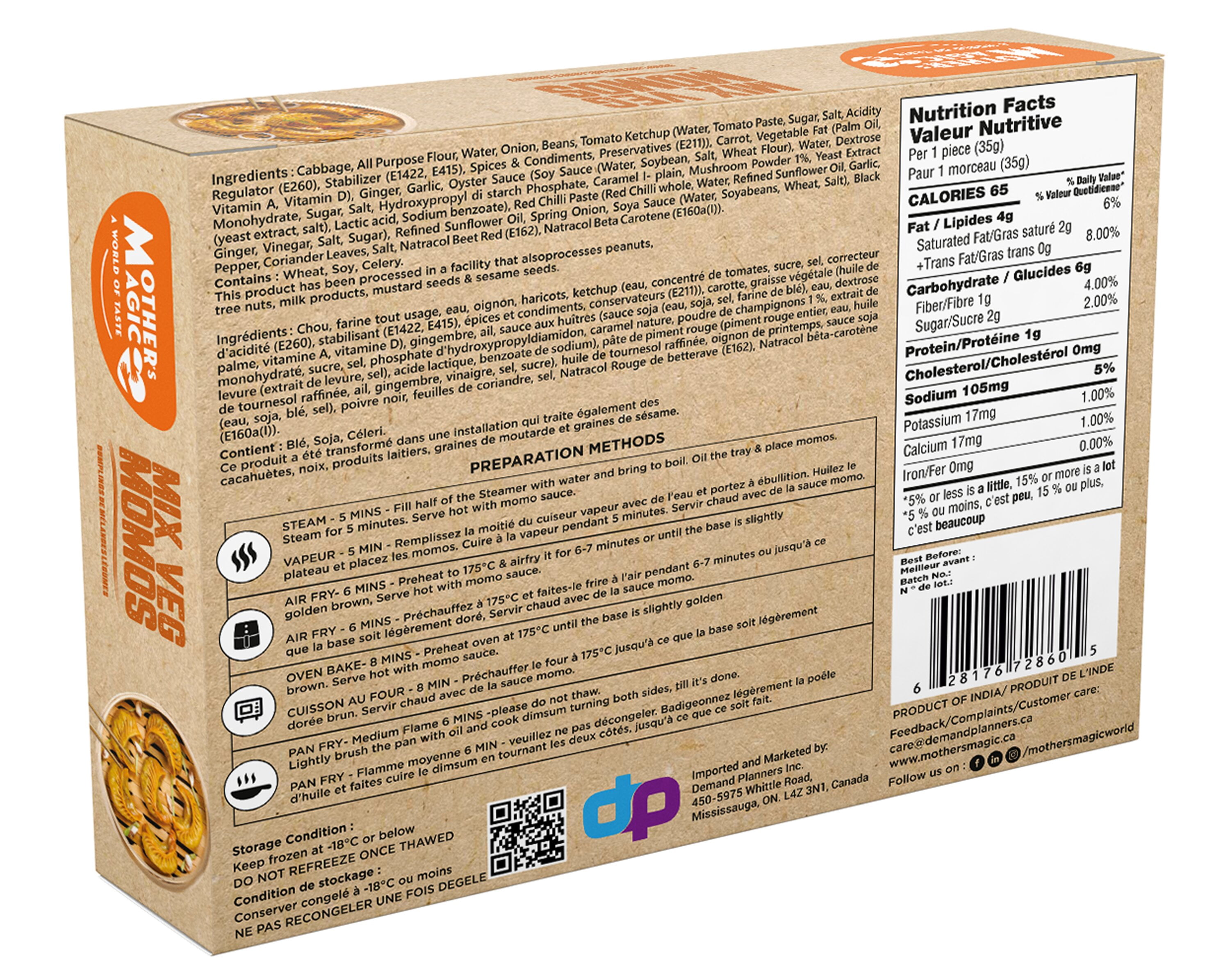 Mothers Magic Momos Mix Veg 350G, Mix Veg Momos – 350 g bag