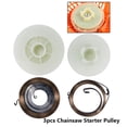 thumbnail image 4 of Pièces de Rechange pour Tronçonneuse Électrique à 2 Ressorts pour Tronçonneuse 4500 5200 5800 45Cc 52Cc 58Cc, 4 of 6