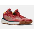 thumbnail image 1 of New Balance Fresh Foam BB SV BBFRSHSV RED/GREEN Sz 10 D Basketball shoes, 1 of 5