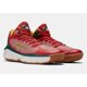 thumbnail image 1 of New Balance Fresh Foam BB SV BBFRSHSV RED/GREEN Sz 10 D Basketball shoes, 1 of 6