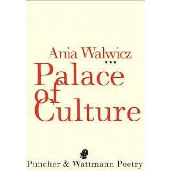Palace of Culture (Paperback)