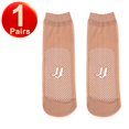 thumbnail image 1 of 20 piezas = 10 pares de calcetines de seda antideslizantes transparentes, calcetines suaves de verano para mujer, calcetines transpirables ultrafinos, calcetín de cristal de terciopelo para mujer Gao Jinjia LED, 1 of 2