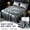 Gray, variant on 3/4-Piece Luxury Satin Bedding Set, Silky Soft Bed Sheet Set with Deep Pocket Fitted Sheet & Pillowcases(Grey,Queen)