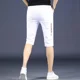 thumbnail image 5 of Pantalones vaqueros cortos para hombre bordados con texto pantalones cortos de mezclilla rotos para hombre ropa de calle gráfica diseñador Y2k corte de moda xxxl xl grosero, 5 of 5