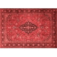 thumbnail image 1 of Ahgly Company Indoor Rectangle Medallion Red Traditional Area Rugs, 6' x 9', 1 of 4