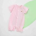 thumbnail image 2 of tarylea Baby Clothes for Toddler Girls Boys Button down Short Sleeve Romper Solid Color Cute Jumpsuits Casual Lightweight Summer Comfy Outfits for 0-18 Months, 2 of 6