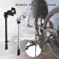 thumbnail image 2 of Langgg Sturdy Anti-Slip Mountain Bike Kickstand Rear Side Single Leg Stand Silver, 2 of 9