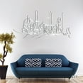 thumbnail image 3 of GENEMA Ramadan Festival Acrylic Mirror Gold and Silver Wall Sticker Muslim Islam Eid, 3 of 19