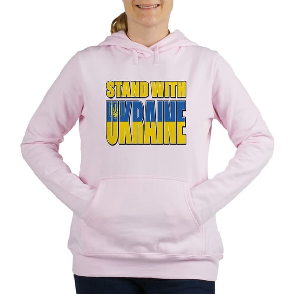 CafePress - Stand With Ukraine Sweatshirt - Women's Hooded Sweatshirt