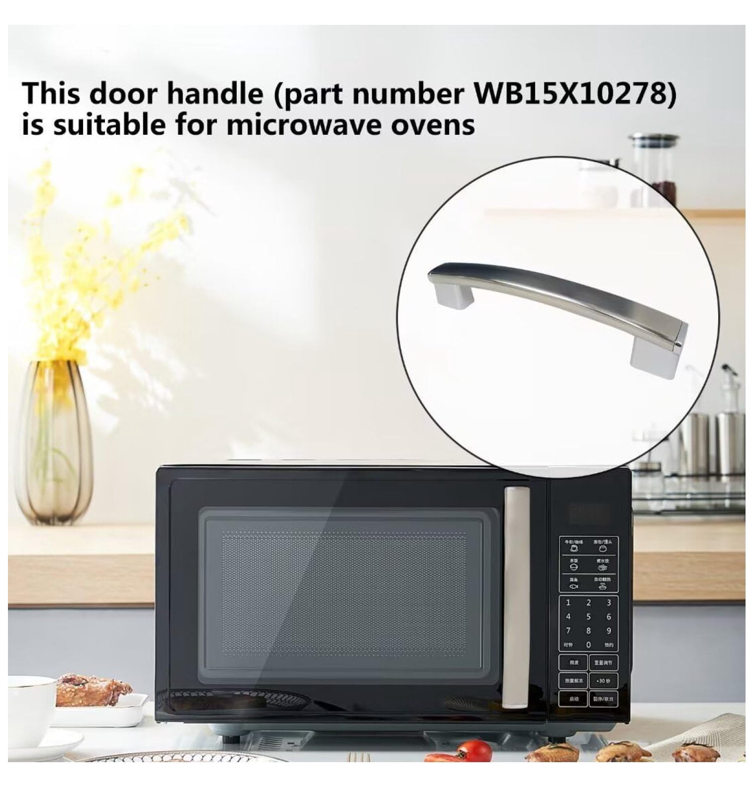 Upgraded WB15X26821 Microwave Door Handle Replacement for Microwave Parts JVM6172SK2SS, JVM6175BL1TS, Replaces PD00043395, 4464467, AP6024408