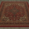 thumbnail image 3 of Ottomanson Ottohome Collection Non-Slip Rubberback Oriental Design Indoor Rug/ Mat, 3 of 7