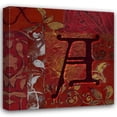 thumbnail image 1 of Smith Haynes 20x20 Gallery Wrapped Canvas Wall Art Titled - ., 1 of 4