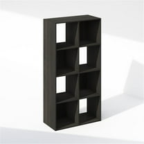 Pemberly Row Cubic Storage Cabinet in Bookcase in Bookshelf in 8-Cube Espresso