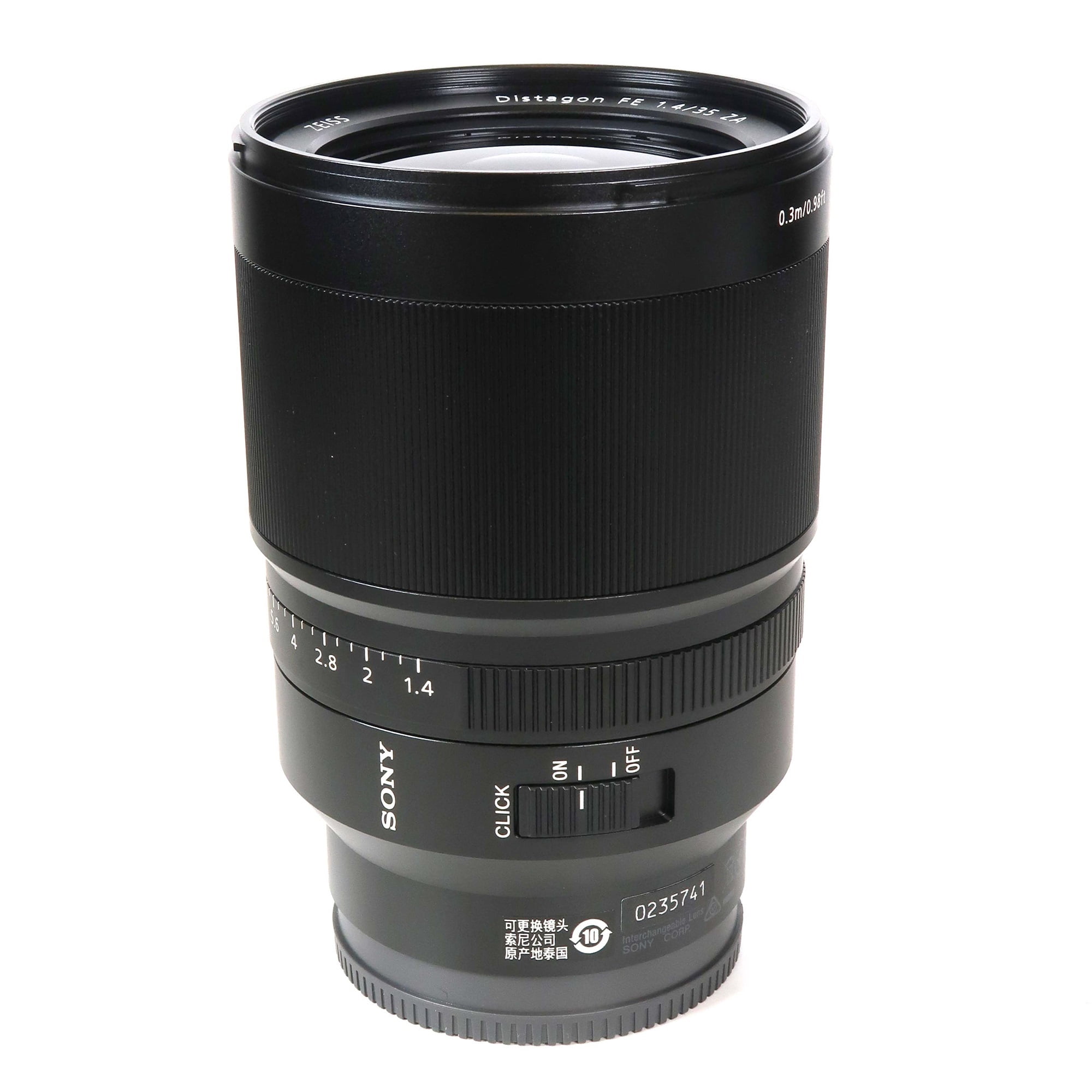 Sony Distagon T* FE 35mm f/1.4 ZA Lens - Walmart.com