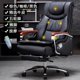 thumbnail image 1 of Cushions Lounge Headrest Chair Office Women's BarStool Office Armchair Home Office Recliner Gamer Sillas Para Recliner Chair My Lux Decor Round, 1 of 17