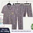 thumbnail image 1 of Ropa de dormir de verano de algodón puro para hombre, pantalones largos de manga corta, ropa fina para el hogar, conjunto de tres piezas, ropa interior cómoda y transpirable, 1 of 5