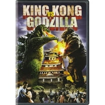 King Kong Vs Godzilla [DVD]