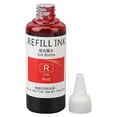 thumbnail image 2 of Stamp Refill Ink 100ml High Adhesion Quick Drying Colorfast Widely Used Egg Dater Ink for Business School Family Red, 2 of 12