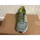 thumbnail image 2 of B44082 Adi-das Cosmic Boost Men's Size 8.5 Shoes, 2 of 5