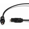 thumbnail image 2 of QUEST- Digital Optical Audio Cable - 6 Ft - Toslink - Optic Fiber Cord - Ultra Thin, 2 of 6