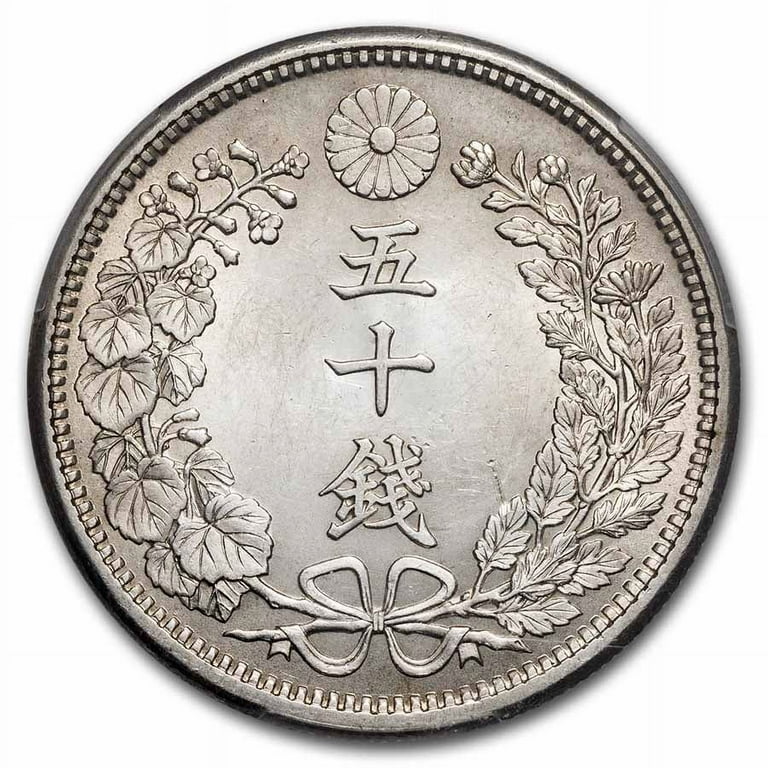 1905) M38 Japan Silver 50 Sen Meiji MS-63 PCGS - Walmart.com