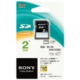 thumbnail image 1 of SONY Carte Mémoire SD 2GB Class4 SF-2N1, 1 of 1