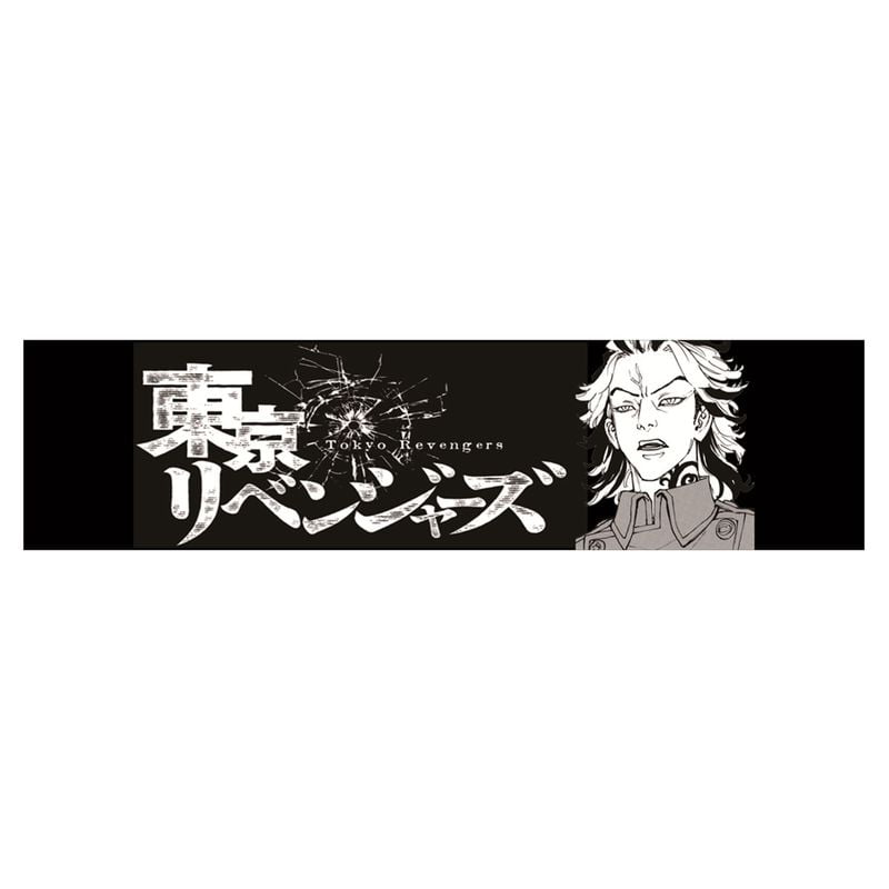 Anime WallpaperBanner EditArt by LumihStrawberry on DeviantArt